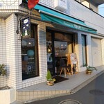 Patisserie Haruki Hiraoten - 