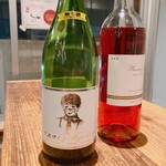 Japan Wine Sakaba Marunohi - 