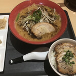 Ramen Street Sakura - 