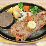 Steak no Don Sakado Ten - 