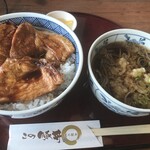 Restaurant Moonlight Koitoiten - この豚丼とそばのセット1200円