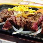 Ikinari Steak Ionmoruatsutaten - 