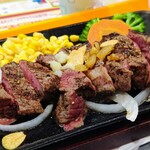 Ikinari Steak Ionmoruatsutaten - オージーチップ200グラム1690円 黒烏龍茶は会員無料