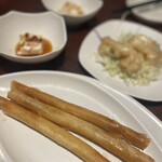 Sankyuu Chubo Shibuya Ten - 