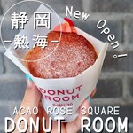 DONUT ROOM - 