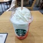 STARBUCKS COFFEE Gurantsuri Musashikosugi Ten - 