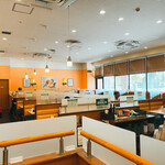 Saizeriya Ario Sapporo Ten - 