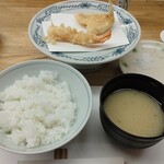 Tempura Shinjuku Tsunahachi Seiseki Sakuragaoka Ten - 