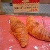 ダン・ブラウン サミット朝霞台店