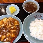 らんらん - 料理写真:麻婆飯・別皿（特注）