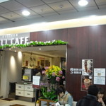 Deli Cafe Kitchen Osaka Midou - 