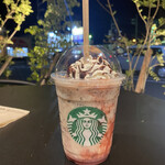 STARBUCKS COFFEE Onomichi Takasu Ten - 