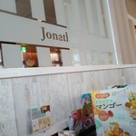 jonathan's  Toyosu Ten - 