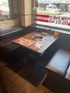 Yakiniku Goen Amagasaki Ten - 