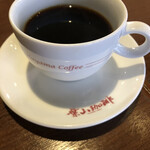 Hayama Coffee Numazu Ekimae Ten - 