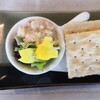 Yofu Regional cuisine RESTAURANT Minosuke - 