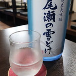 おばんざいと串揚げの店 たくみ - 尾瀬の雪どけ「夏吟」・純米大吟醸・生詰・火入処理（群馬県館林市）