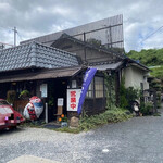 Soba Chaya Yoshimura - 