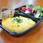 Egg’s country - 【テイクアウト】うなぎのオムライス　（サラダ付き）1680円