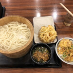 Marugame Seimen Chiba Kasori Ten - 