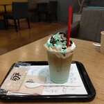 イマイブックス コーヒー - 