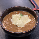 Konpira Chaya - 揚げ茄子とチーズの季節限定カレーうどん