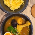 SoupCurry HARBOUR - 