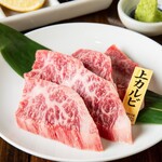 焼肉 銀しゃり 直球カルビ - メイン写真: