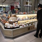 Tonkatsu Maisen Jei A Nagoya Takashimaya Ten - 