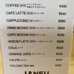 Cafe NEU - 