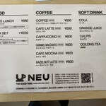 Cafe NEU - 