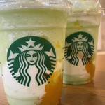 Starbucks Coffee Ionmoru Shimoda Ten - 