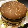 McDonald's Hatogaya Eki Mae Ten - 