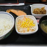 Yoshinoya Ichi Kyu Ni Go Sen Sako Ten - 