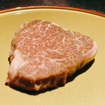 AUBE. Teppan Ryouri Tsumugi - 