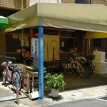 Ikuyoshi - 店構え