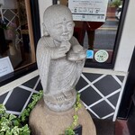 蔵六餅本舗 木村屋 - 