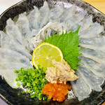 Nanto Sushi - 