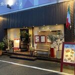 イタリアンとワインのお店 Red Leaves Bar - 阪神西宮駅から徒歩2分です。