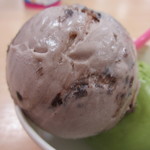 Thirty-One Ice Cream Oofunaitoyokadoten - 大納言あずきアップ