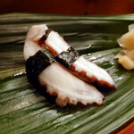 Sushi Mitsu - 