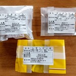 Kameya A-Nisu Ten - 購入した品