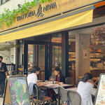 TRATTORIA Niwa BY FARM AKIRA - 