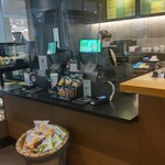 Starbucks Coffee Ionmorufukutsuten - 