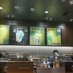 Starbucks Coffee Ionmorufukutsuten - 