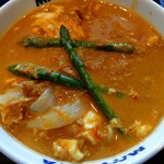 松屋 - カレーのアップ