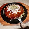 鉄板焼 てんてん - 料理写真:豚肉ねぎ焼　748円