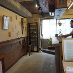 Coffee Hitomachi - 