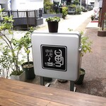 Coffee Hitomachi - 表のベンチ