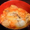 直 - 親子丼